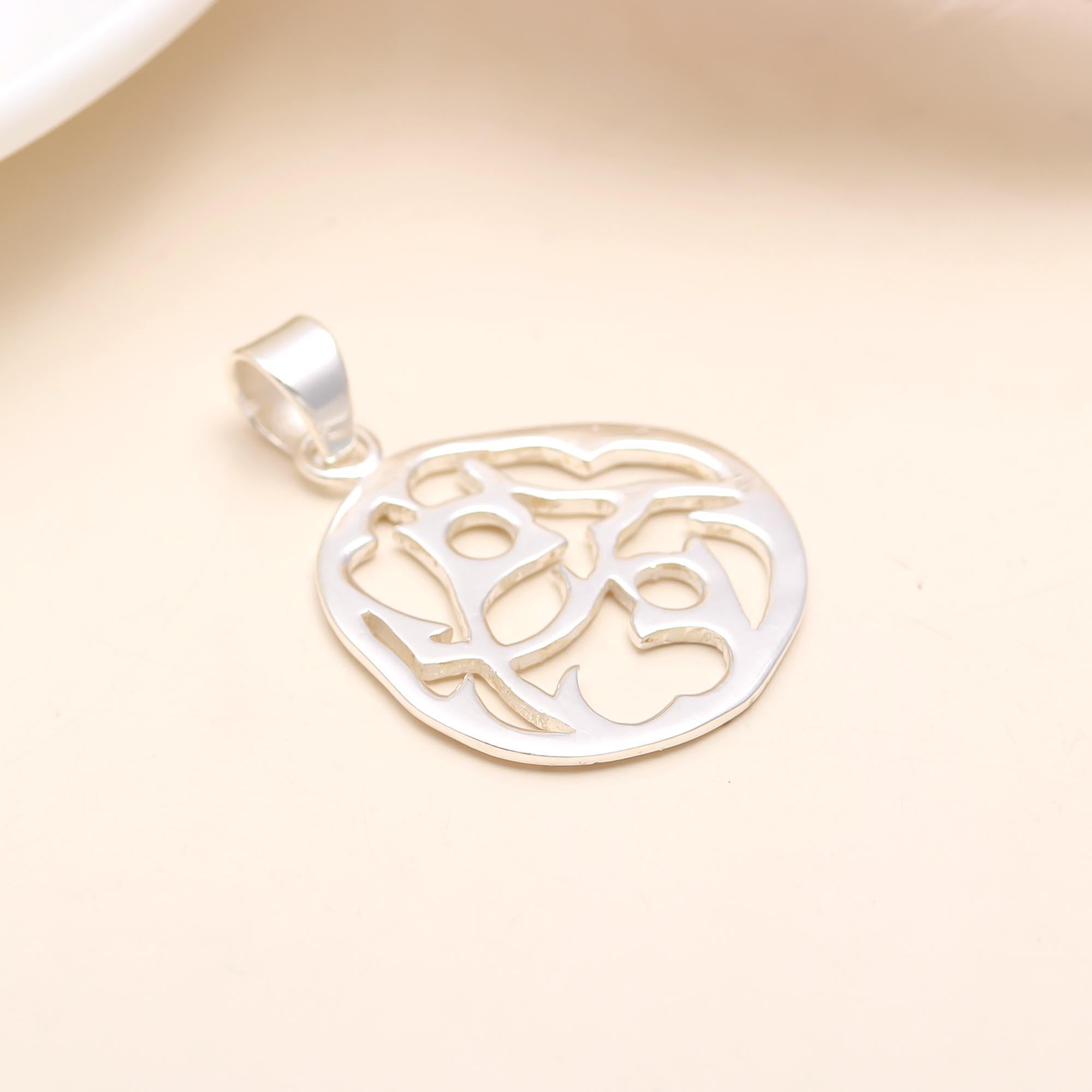 The Silver Maze: Abstract Openwork Modern Cutout Pendant