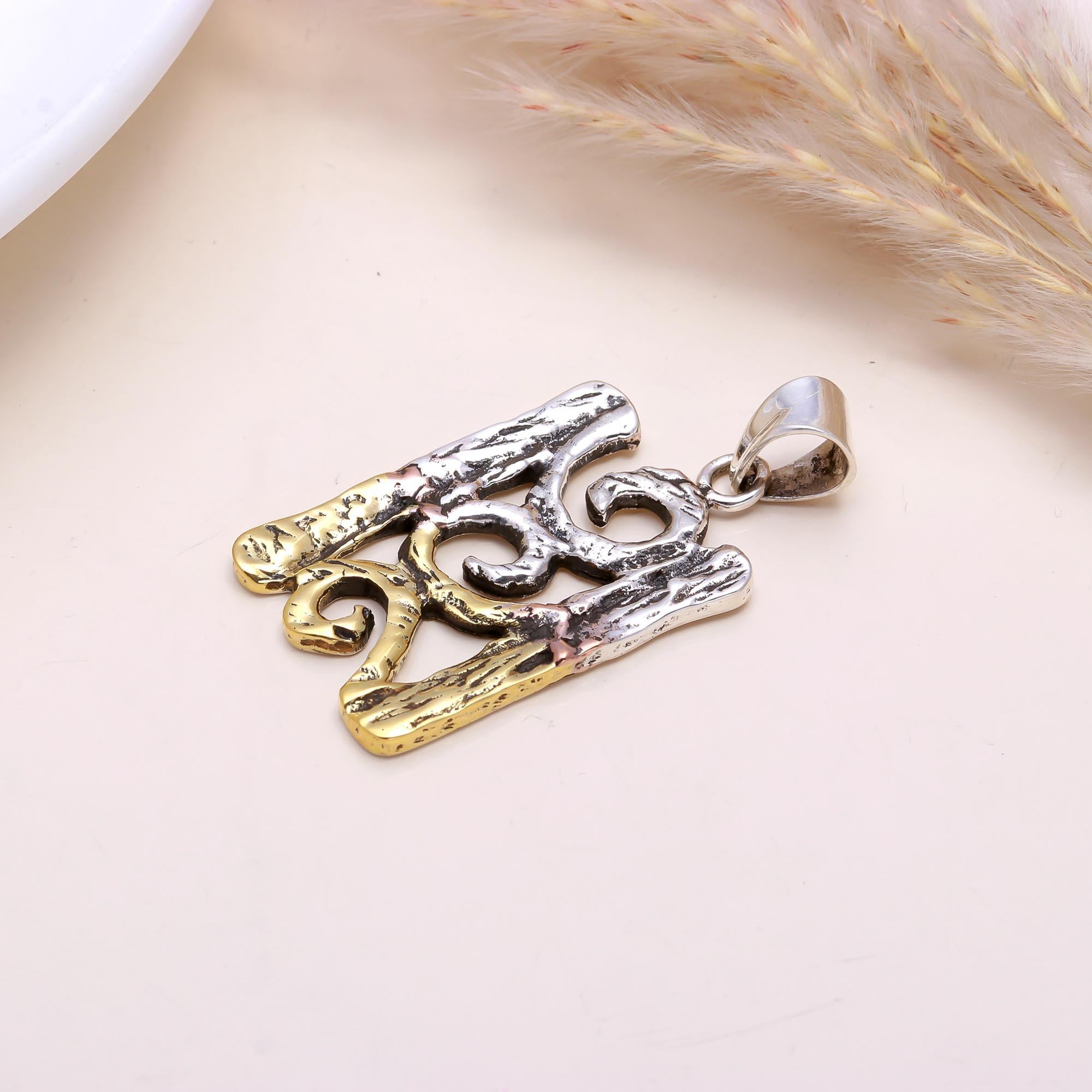 The Rustic Scroll: Dual-Tone Abstract Bark Texture Pendant