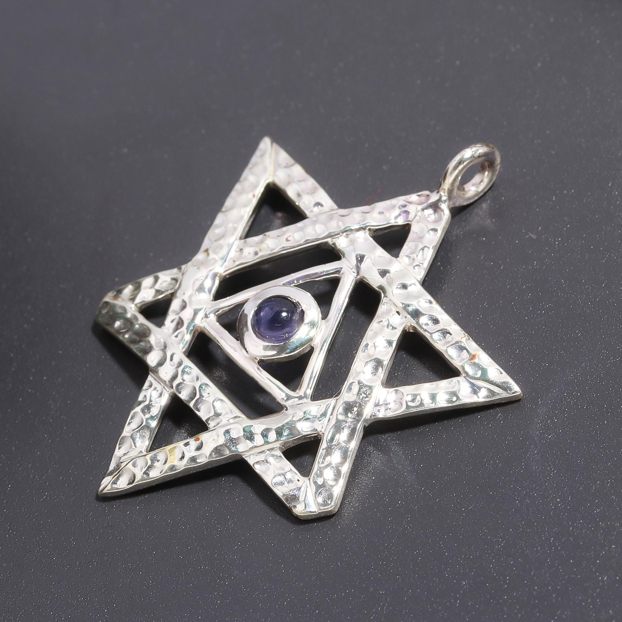 925 Silver Hammered Star Pendant