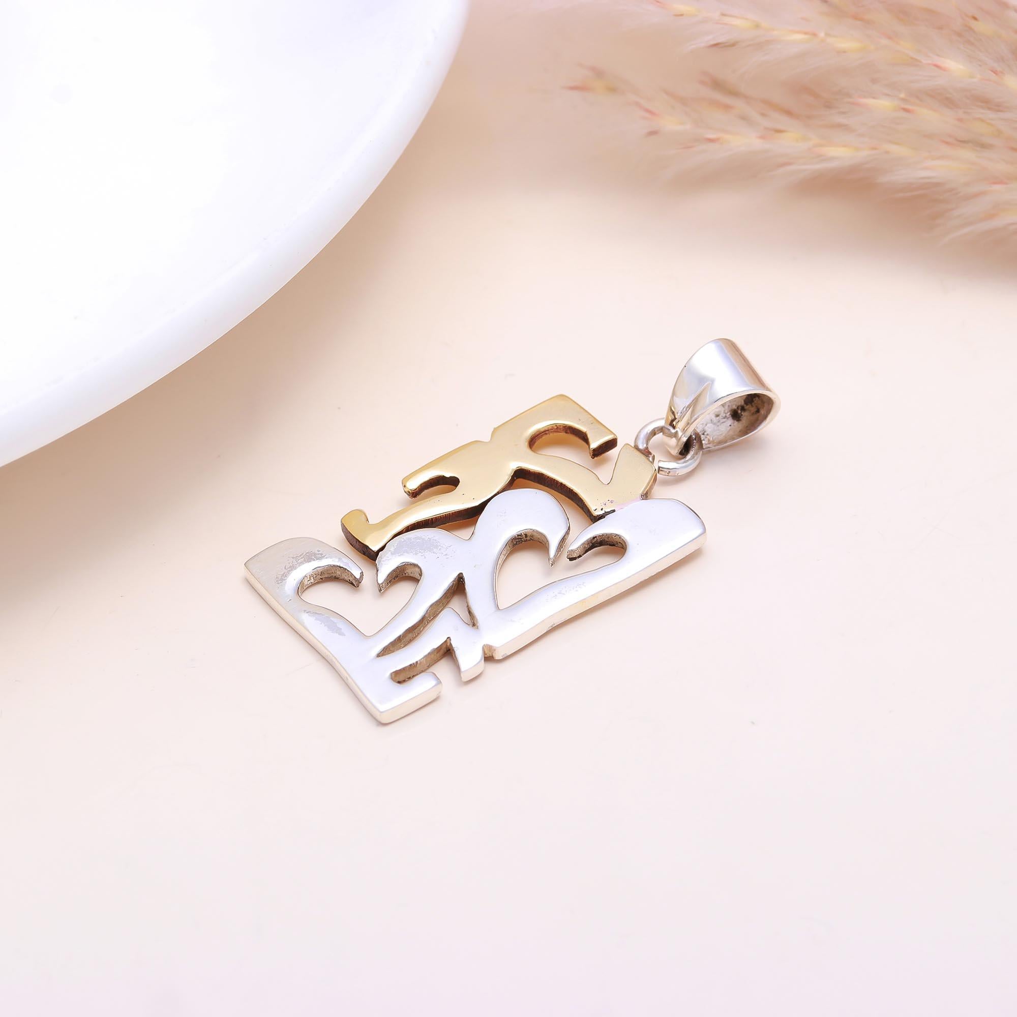 The Abstract Fusion: Two-Tone Geometric Cutout Pendant