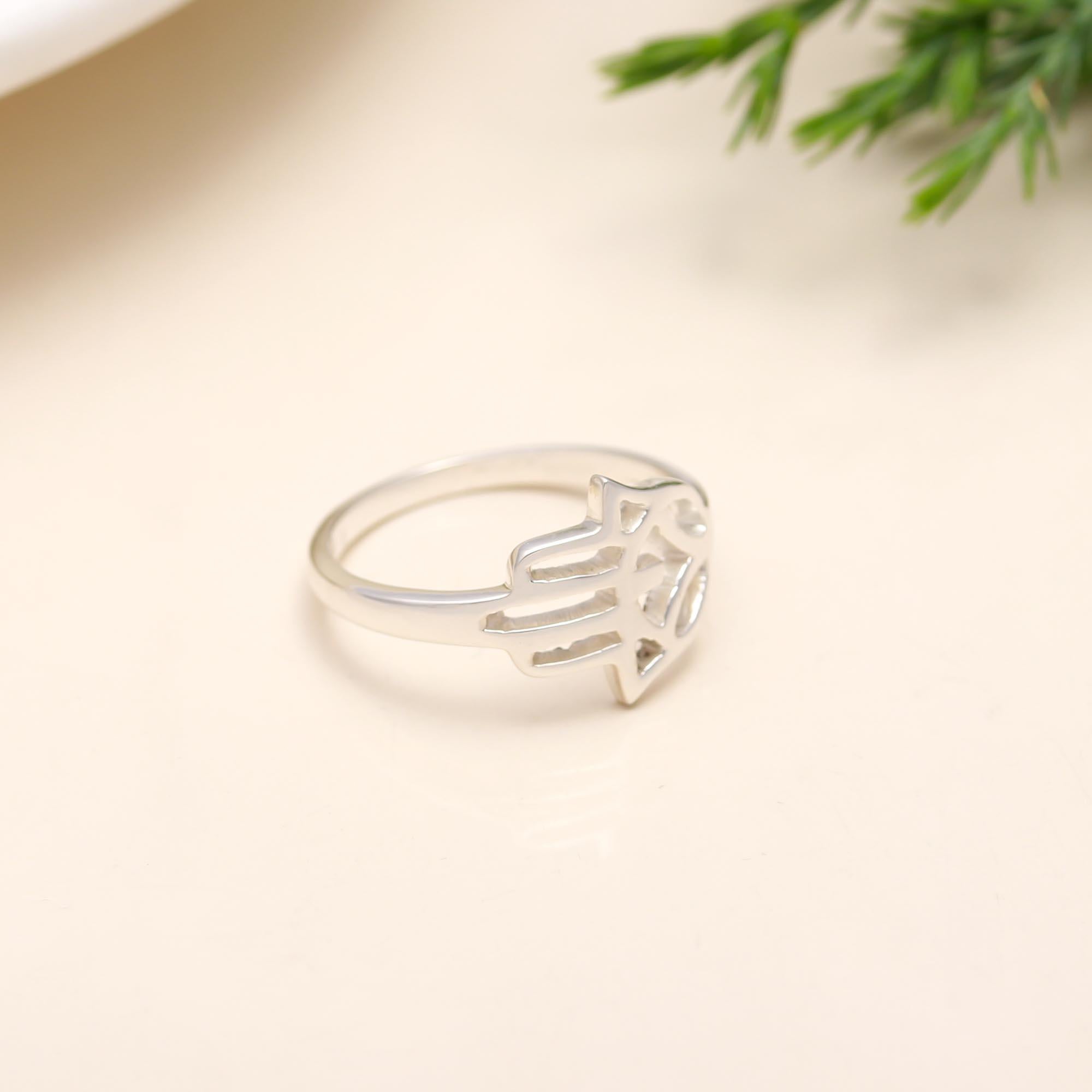 The Silver Hamsa: Minimalist Hand of Fatima Ring