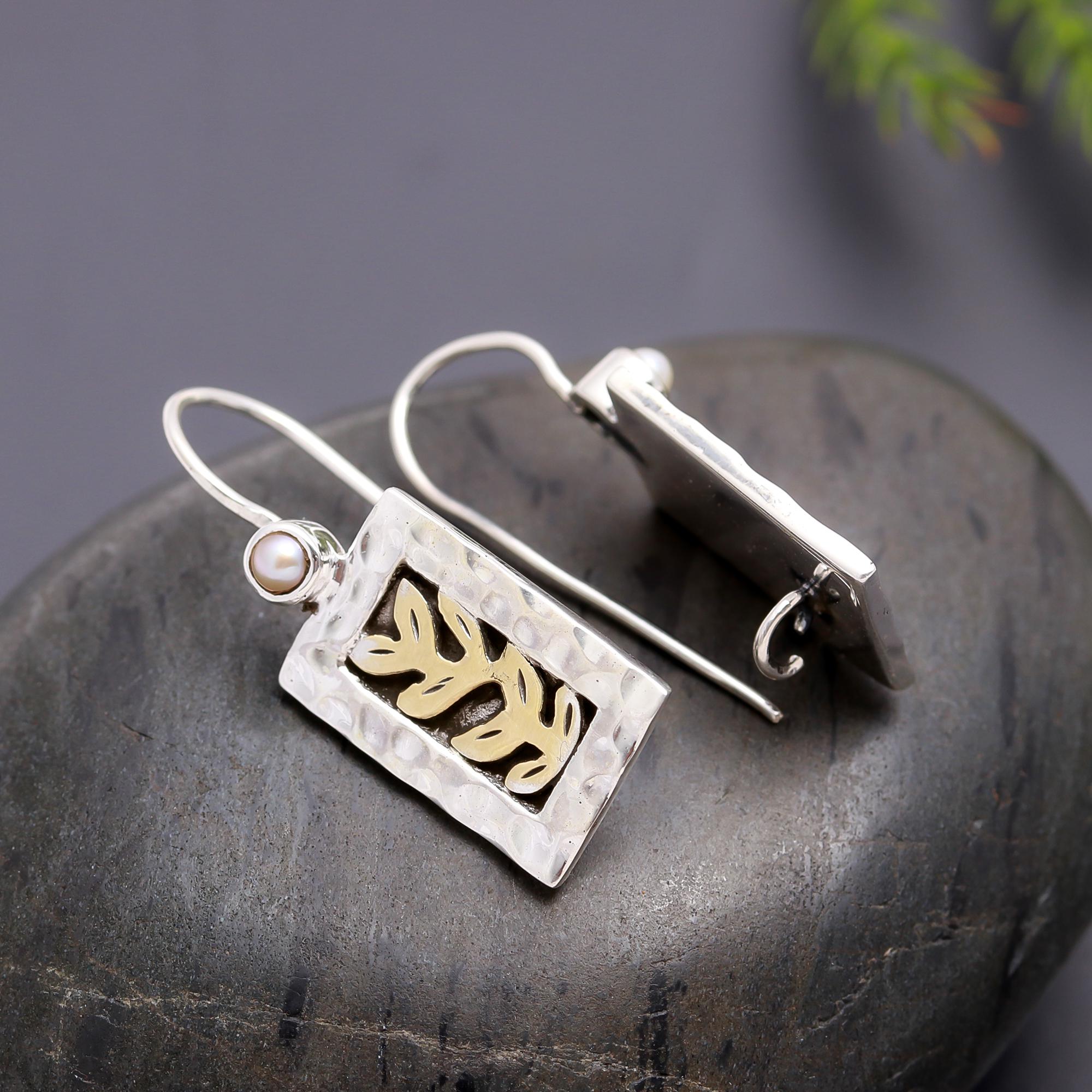 925 Silver Leaf Design Rectangle Dangle Earrings